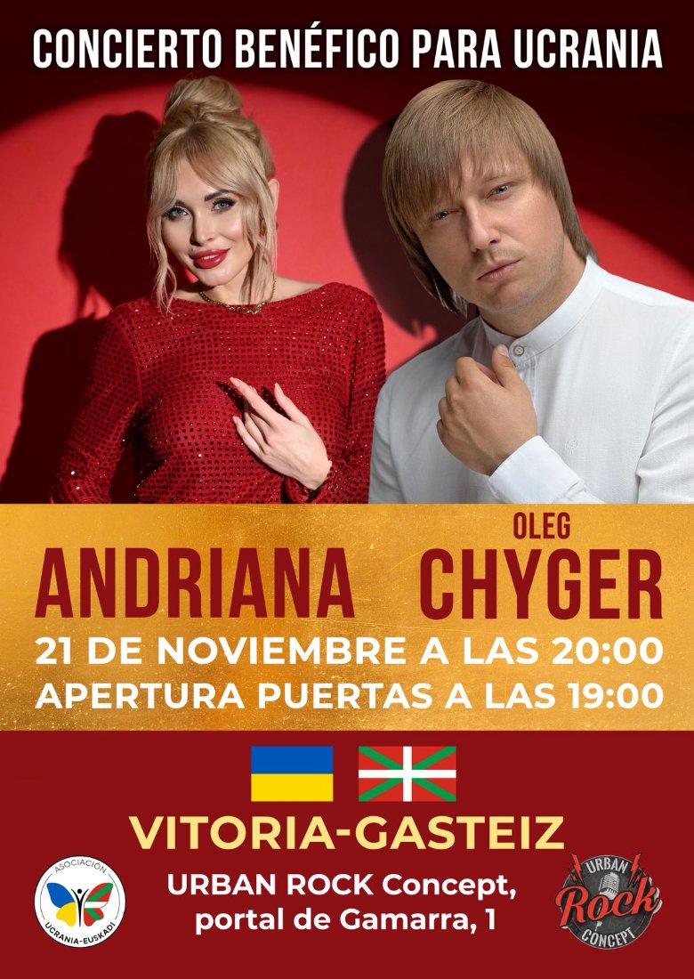ADRIANA & OLEG CHYGER (CONCIERTO BENÉFICO UCRANIA) ADRIANA & OLEG CHYGER (CONCIERTO BENÉFICO UCRANIA)