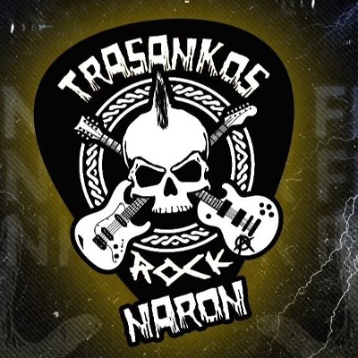 Trasankos Rock Trasankos Rock